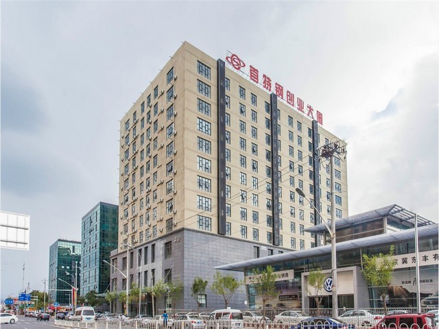 七只小鹿传媒南澳岛电竞赛事赛事